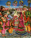 Rama Mandir
